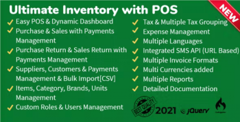 Ultimate Inventory with POS 2.3