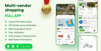 Sundaymart – Multi-purpose e-commerce marketplace (Website + Customer apps + Admin panel)