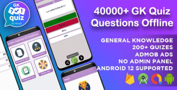 40,000+ Important GK Question in Hindi | General Knowledge & current affair App | GK Quiz Offline